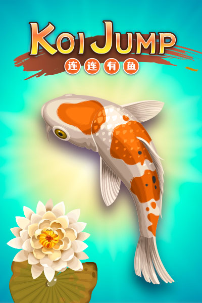 Koi Jump