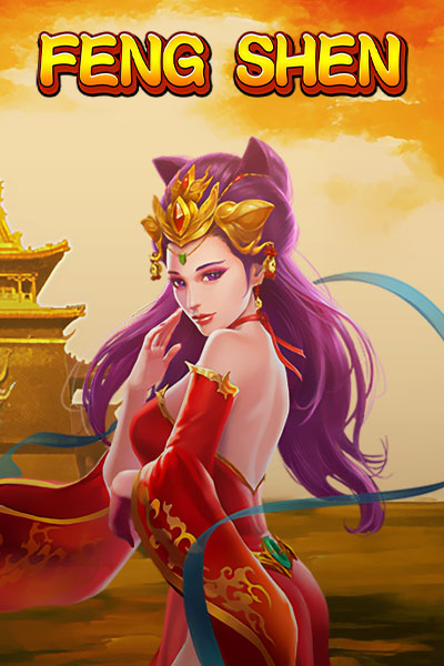 Feng Shen